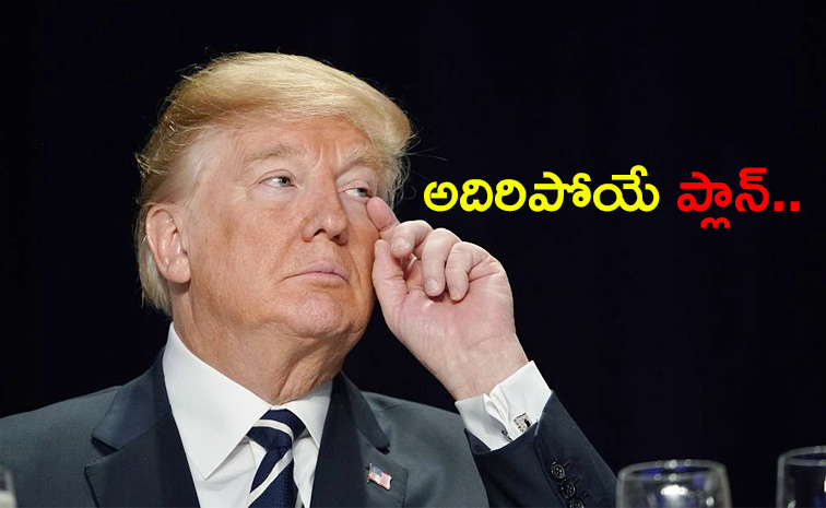 Donald-Trump.jpg