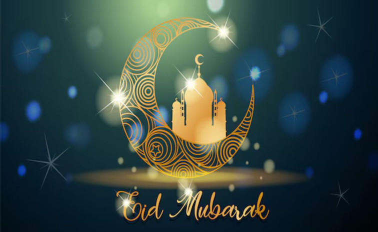 Eid.jpg