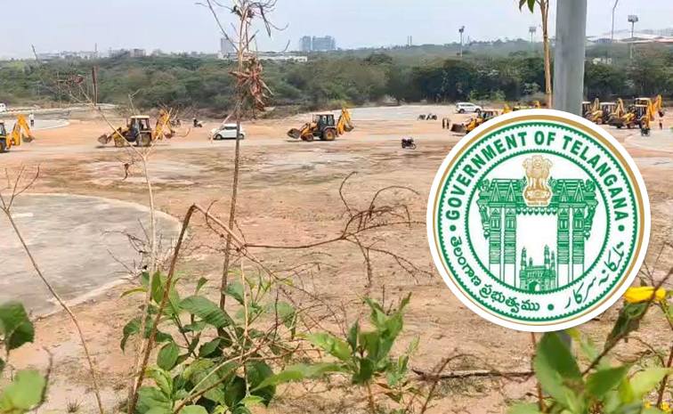 HCU-Land-Issue.jpg