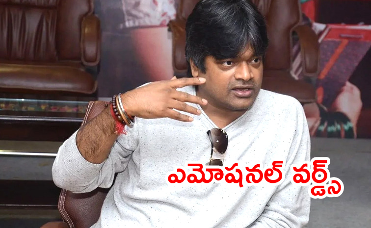Harish-Shankar.jpg
