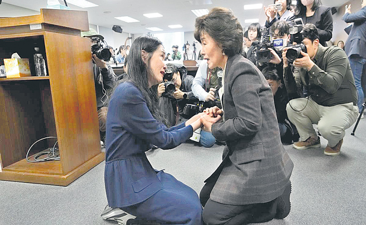 KOREA.jpg