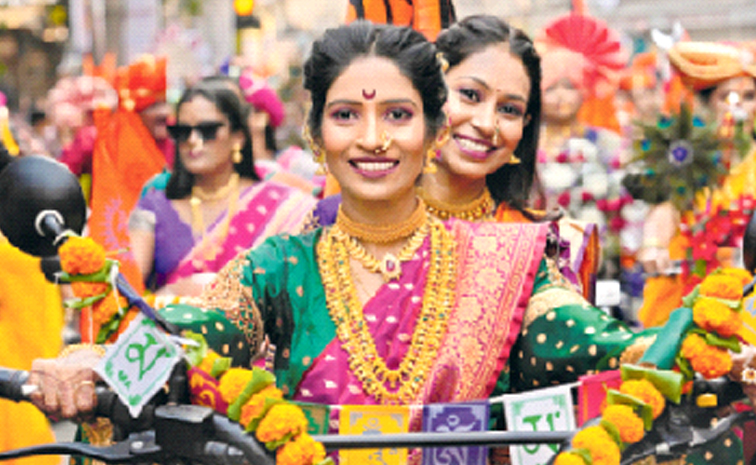 Ugadi2025_20celebrations.jpg