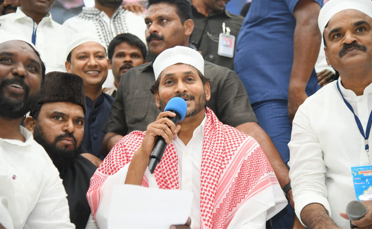 YS-Jagan-extends-Ramzan_0.jpg