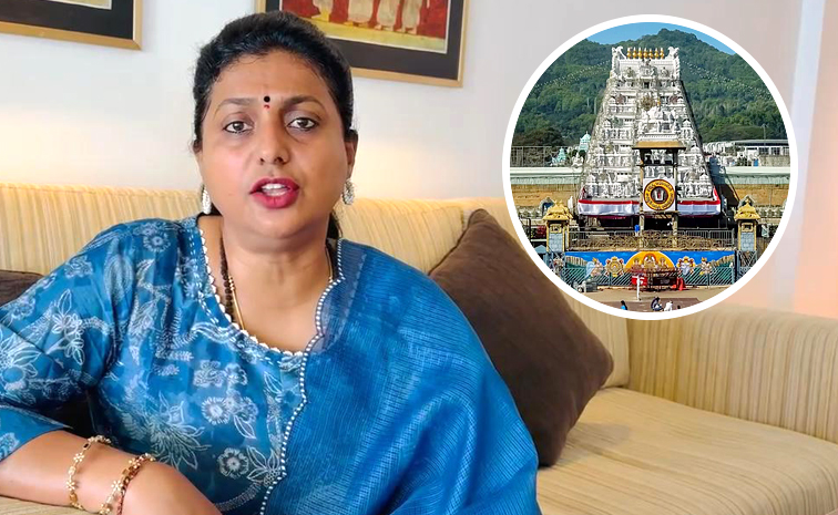 YSRCP-RK-Roja.jpg