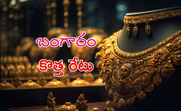 gold-_281_29.jpg