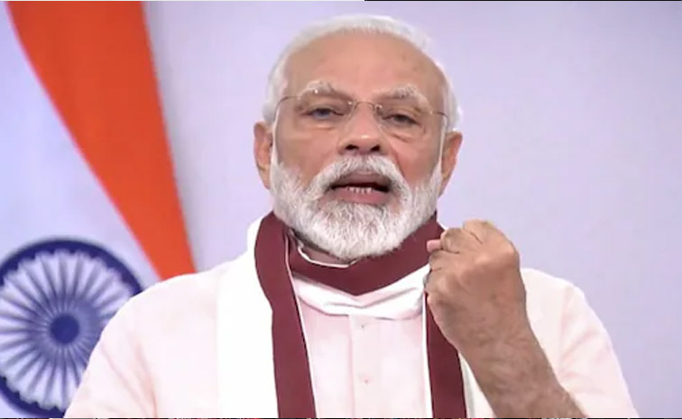 modi-eid.jpg