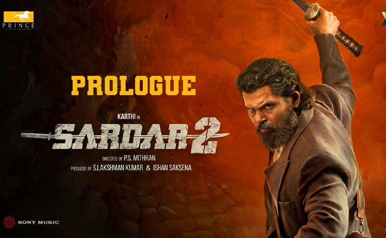 sardar-2.jpg