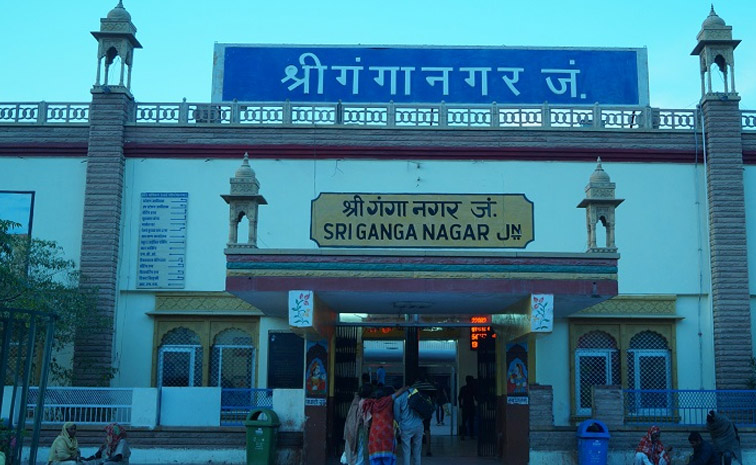sri-ganga.jpg