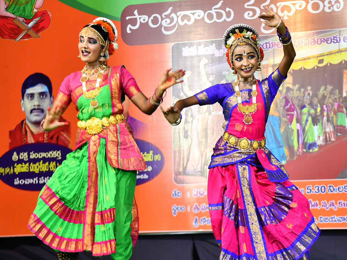 ugadi_202025_20celebrations_20at_20vijayawada__20_283_29.jpg 3