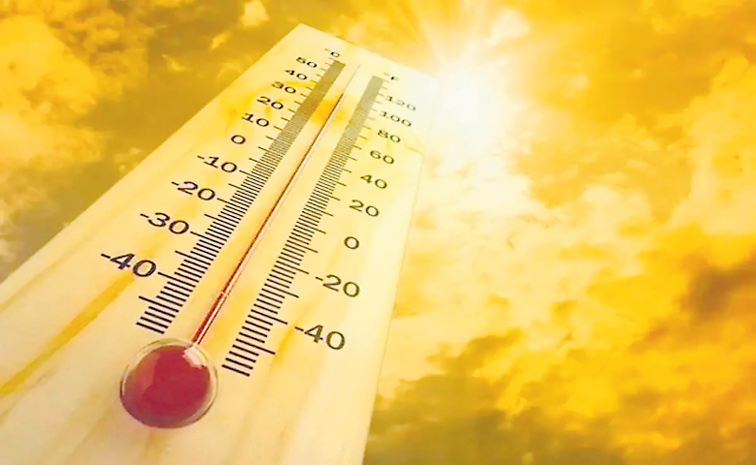 HEAT.jpg