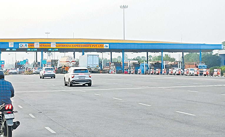 Hyd-Vij-Toll-Plaza.jpg