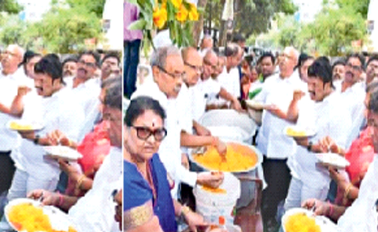 charitabletrust-sanathnagar.jpg