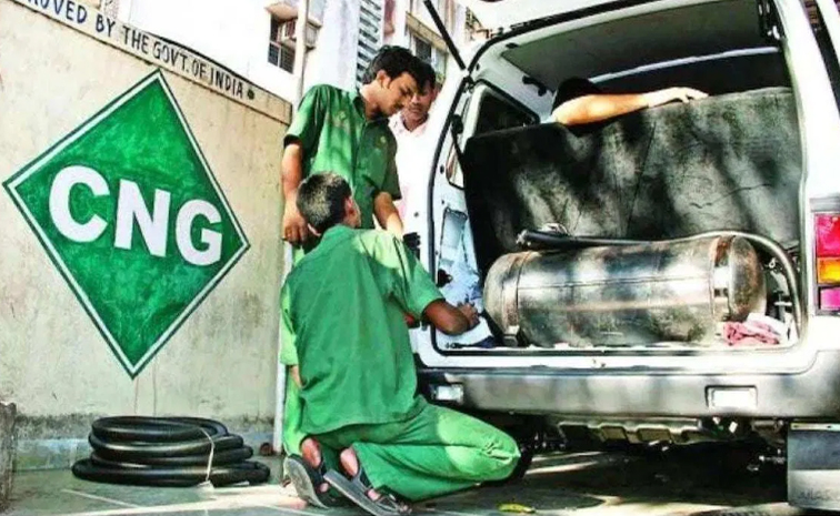 cng01.jpg