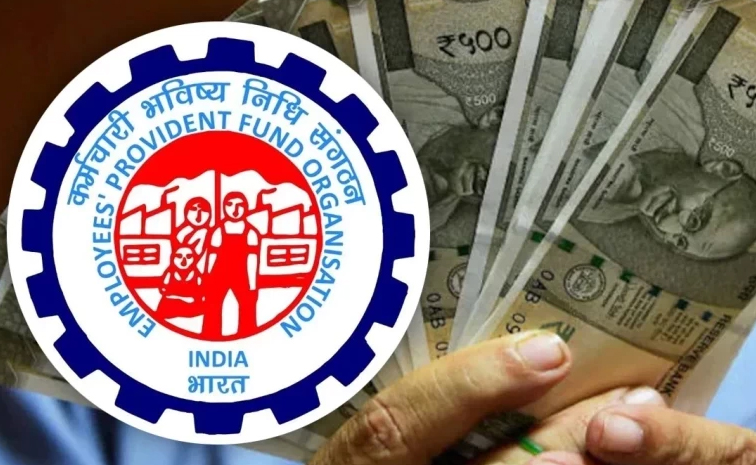 epfo.jpg