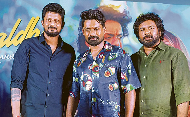 kalyan-ram.jpg