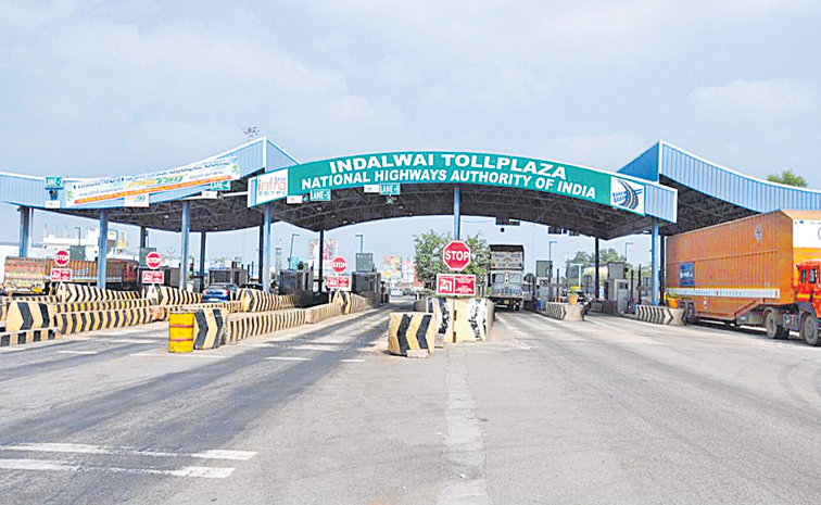 toll.jpg