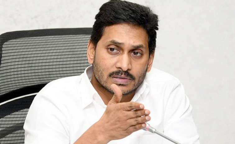ysjagan1.jpg