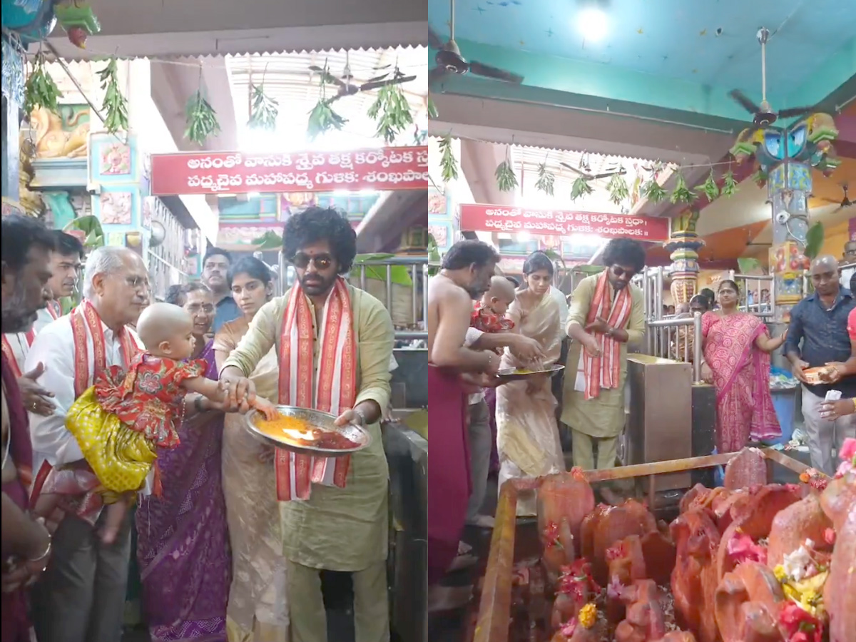 Sharwanand_20worships_20at_20Kanakadurgamma_20Temple_20in_20Vijayawada_20with_20family_20Photos_20_2816_29.jpg 1