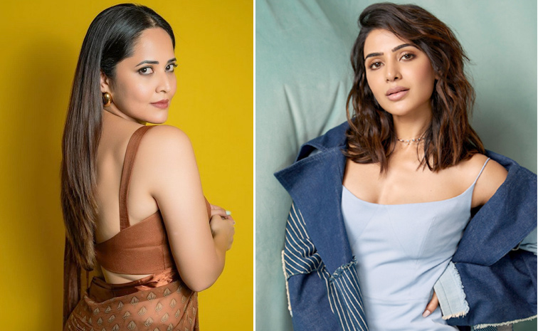 anusuya_samantha1.jpg
