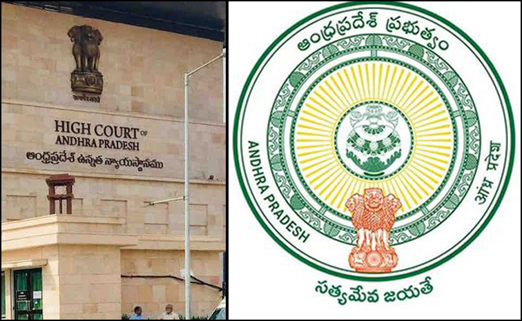aphighcourt.jpg