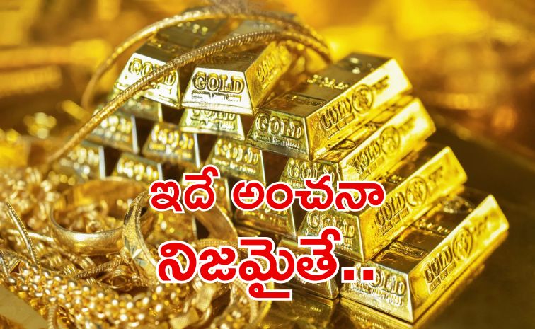 gold_283_29.jpg