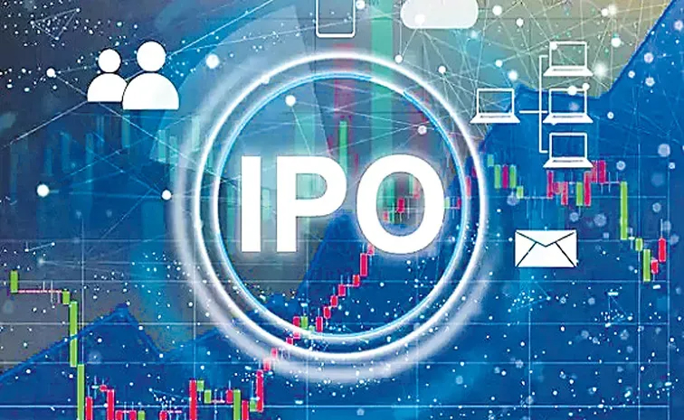 ipo01.jpg