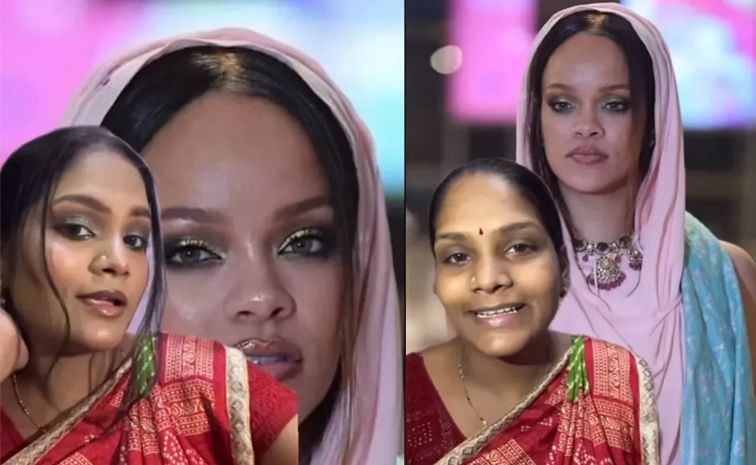 sonali-rihanna.jpg