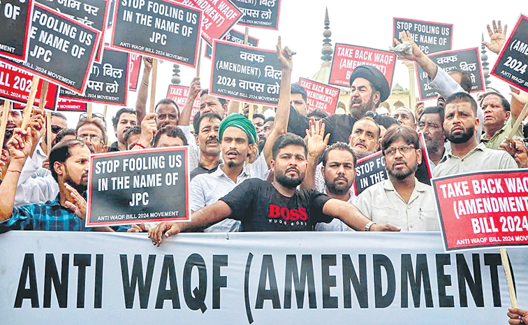 waqf.jpg
