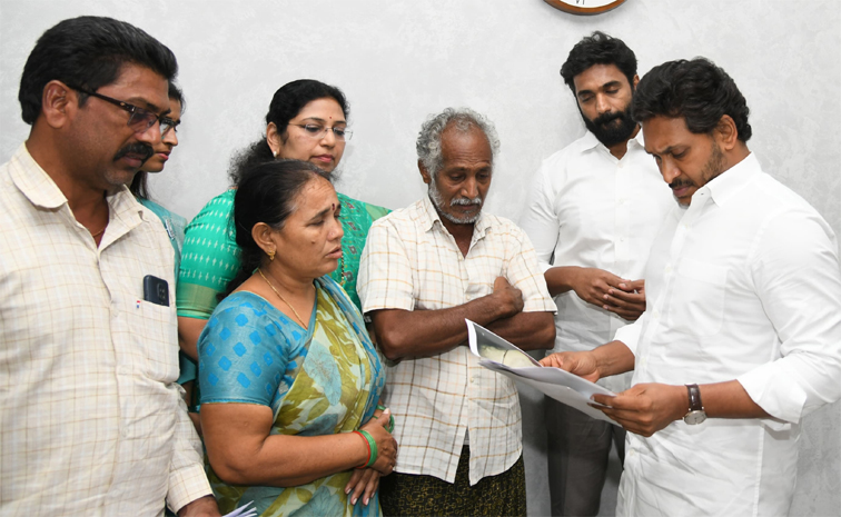 ys_20jagan_20mohan_20reddy.jpg