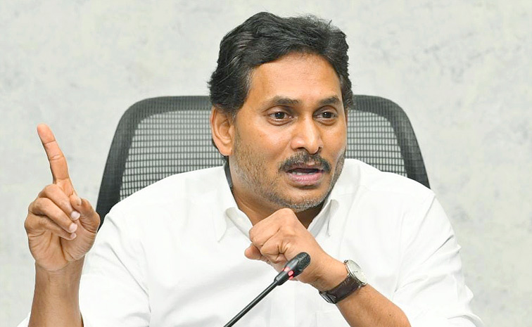 ysjagan6.jpg