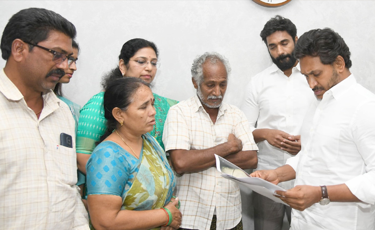 ysjagan8.jpg