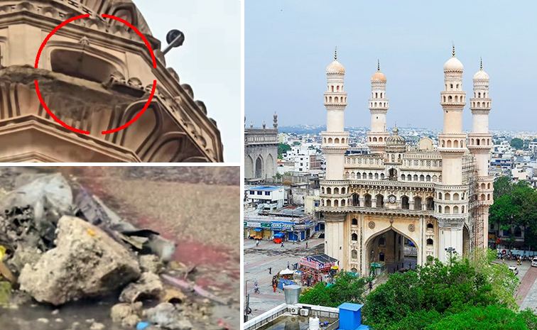 Charminar.jpg