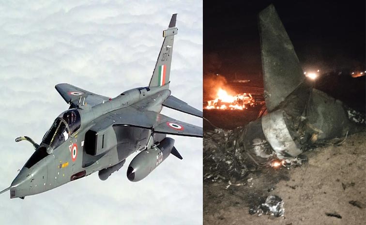 Jagwar-jet.jpg