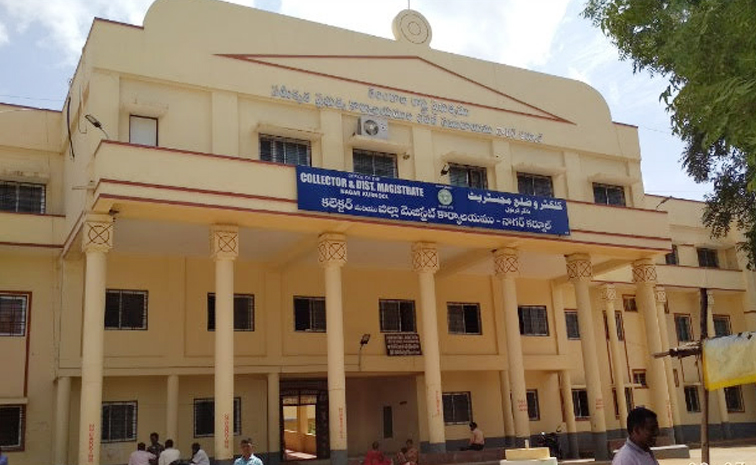 Nagar_20kurnool.jpg