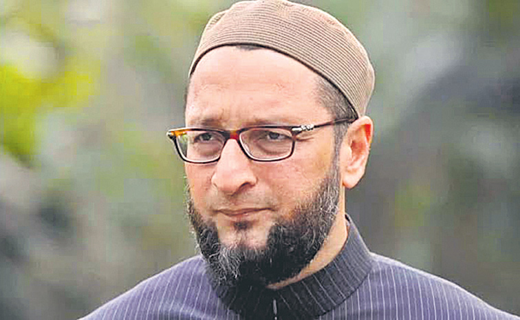 OWAISI.jpg