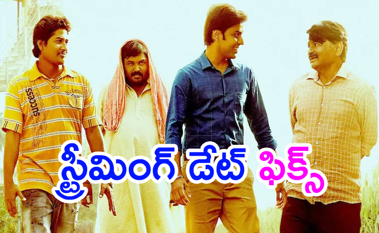 Panchayat_20season4.jpg