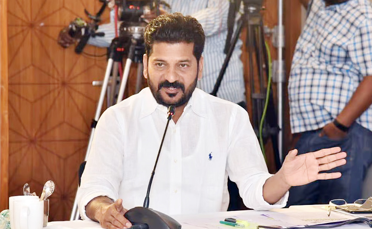 Revanth_20reddy.jpg