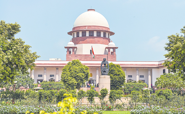 SUPREME-COURT--1189993079.jpg