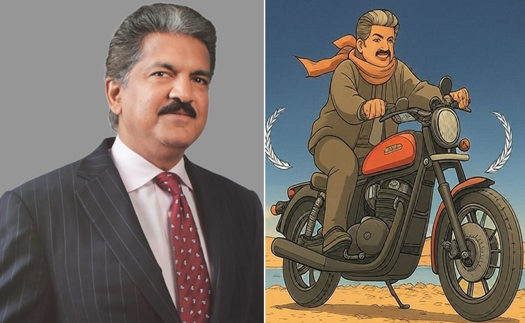anand-mahindra.jpg