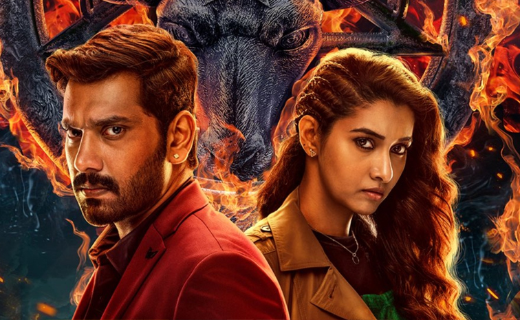 demonty-colony-3.jpg
