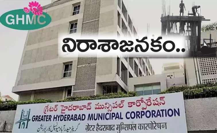 ghmc-building-permission.jpg