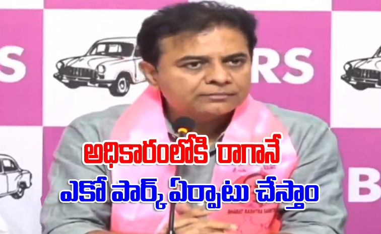 ktr-4.jpg