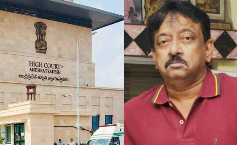 rgv.jpg