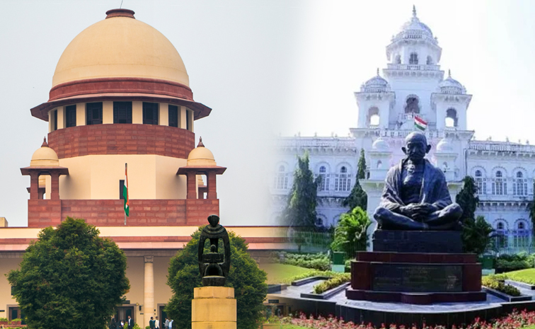 telangana_Assembly_Supreme_.jpg