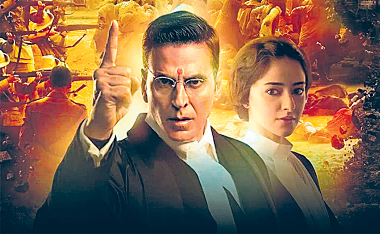 Kesari-2.jpg