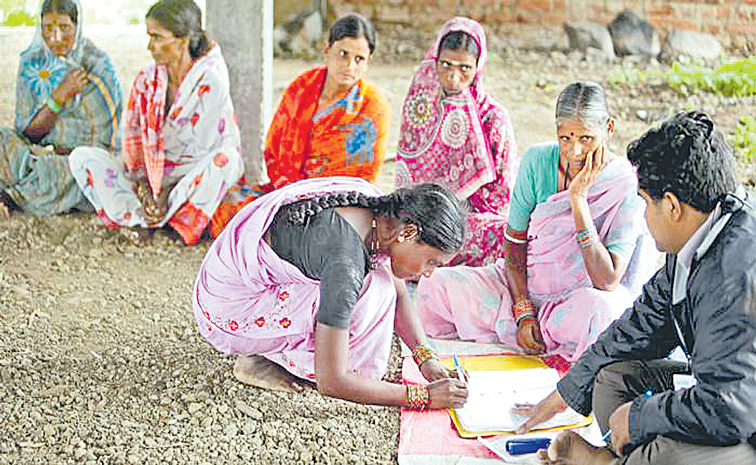 MICRO-FINANCE-LOANS.jpg