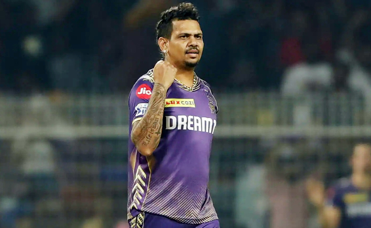 Narine.jpg