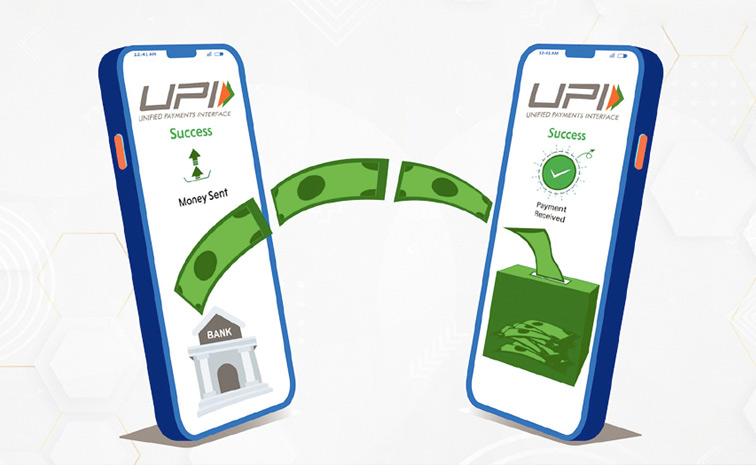 UPI1.jpg