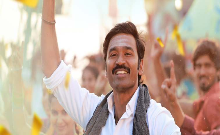 dhanush.jpg