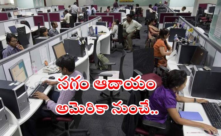 it-sector.jpg